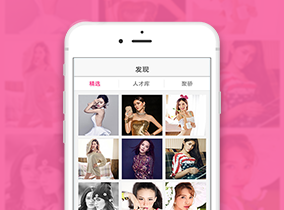 新型O2O模特通(tōng)告